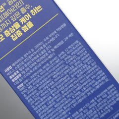 MODA MODA Blue Biotin 2000 Shot Scalp Ampoule 20ml Hair Loss Care