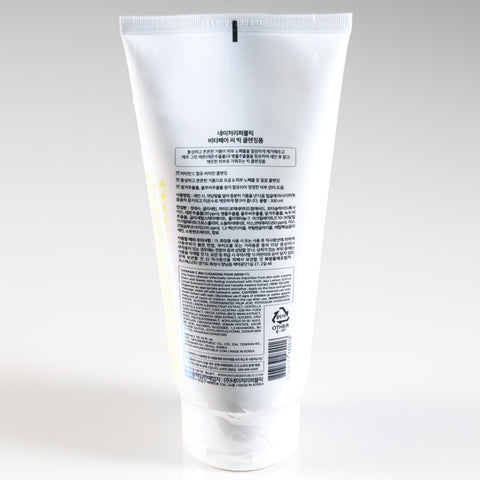 NATURE REPUBLIC Vitapair C Big Cleansing Foam 300ml