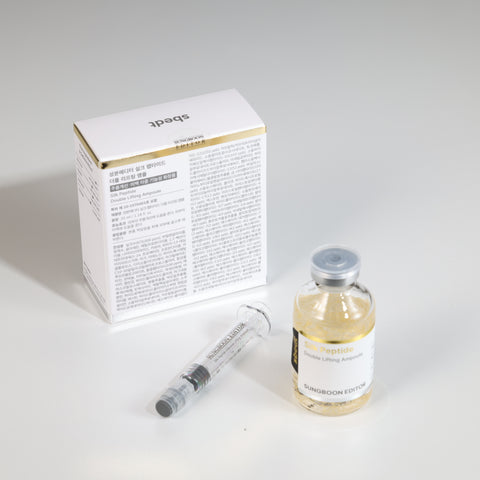 Sungboon Editor Silk Peptide Double Lifting Ampoule 35ml Firming