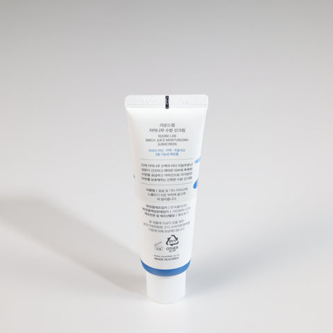 ROUND LAB Birch Juice Moisturizing Sunscreen SPF 50+ PA++++ 50ml