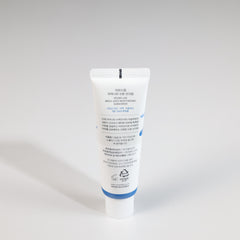 ROUND LAB Birch Juice Moisturizing Sunscreen SPF 50+ PA++++ 50ml