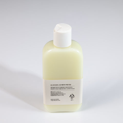 ongredients Skin Barrier Calming Lotion 220ml