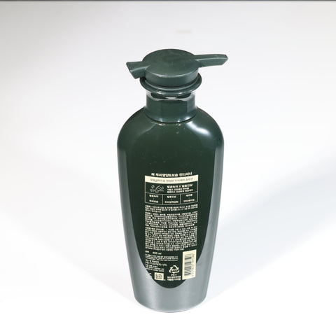 RYO Nutrition & Moisture Conditioner For Scalp 400ml