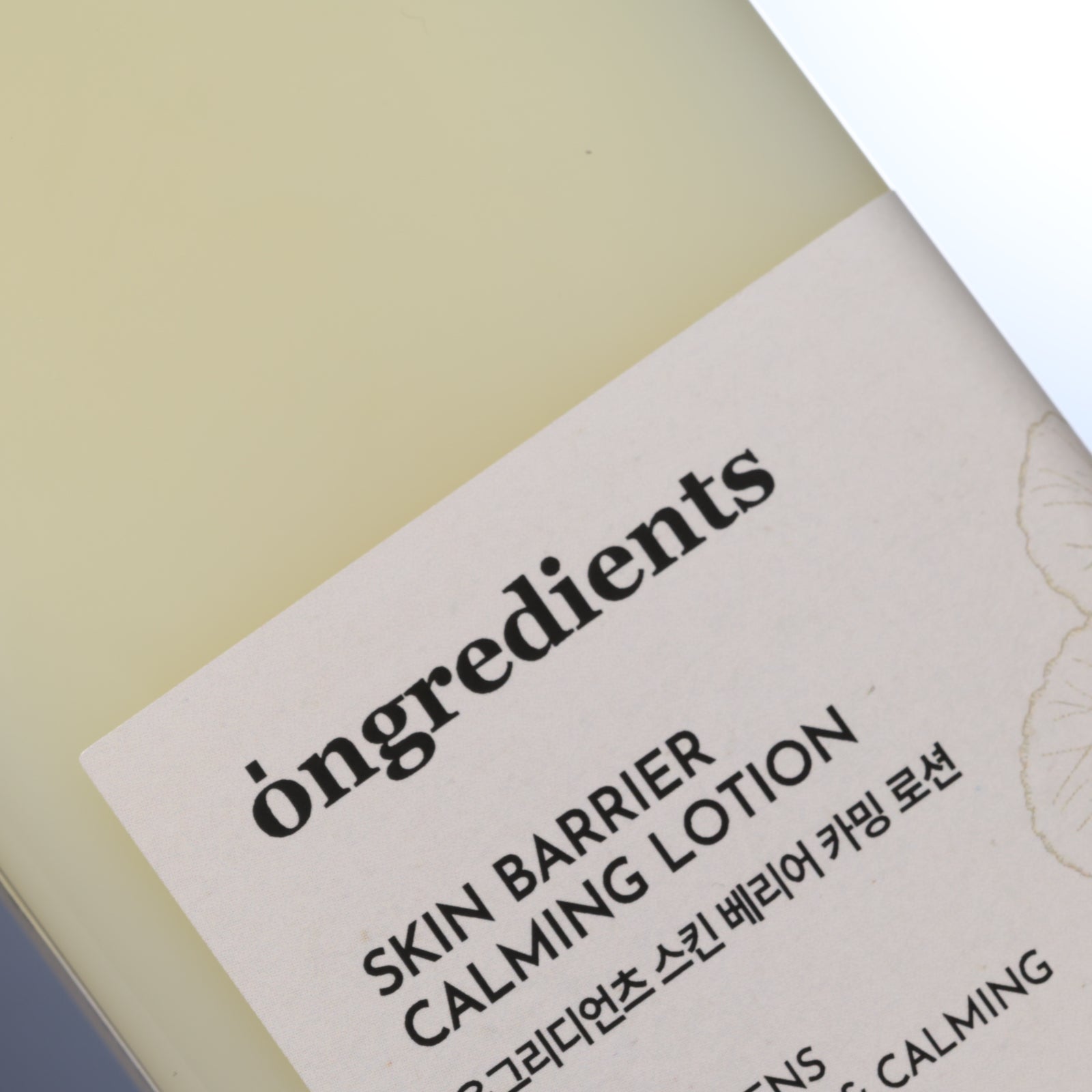 ongredients Skin Barrier Calming Lotion 220ml
