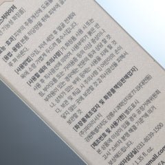 REJURAN Moisturizer 40mL