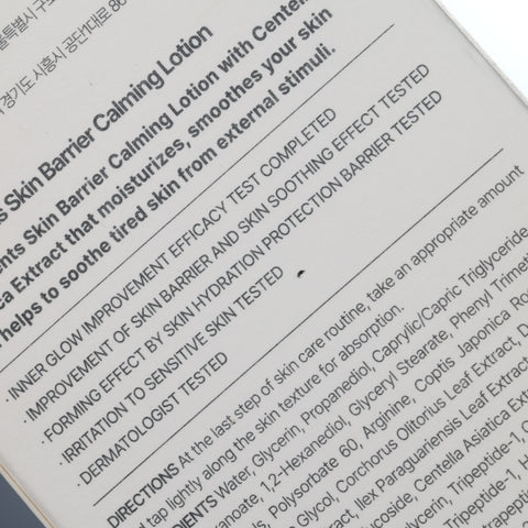 ongredients Skin Barrier Calming Lotion 220ml