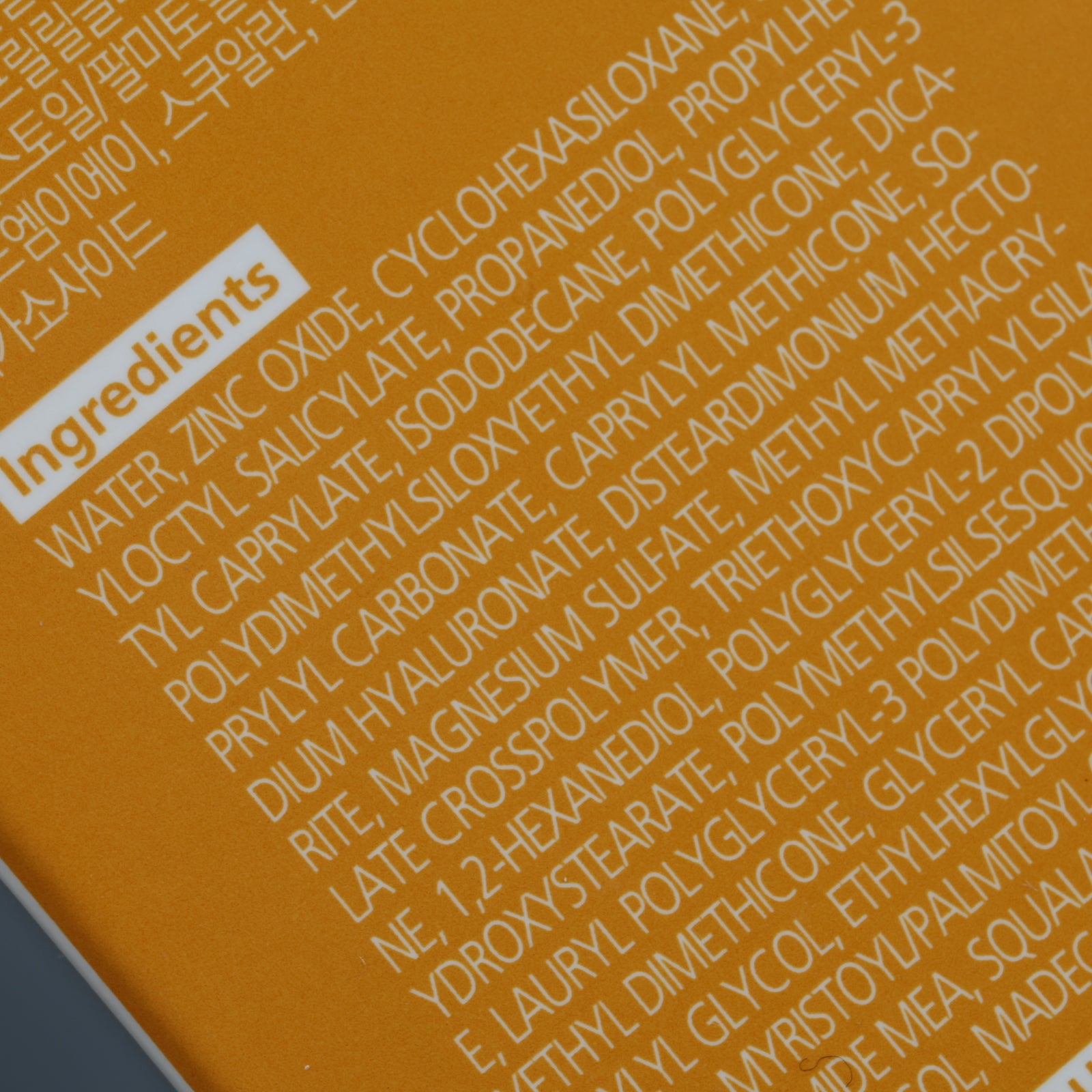 ZEROID Daily Sun Cream 50mL SPF50+ PA++++