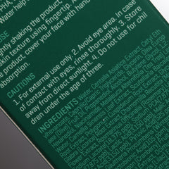 SOME BY MI AHA BHA PHA 30 Days Miracle Serum 50ml