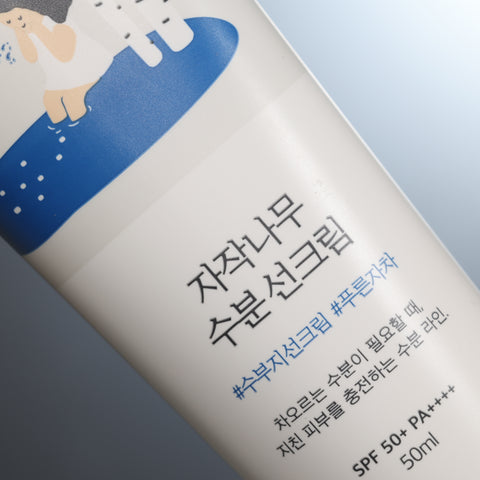 ROUND LAB Birch Juice Moisturizing Sunscreen SPF 50+ PA++++ 50ml