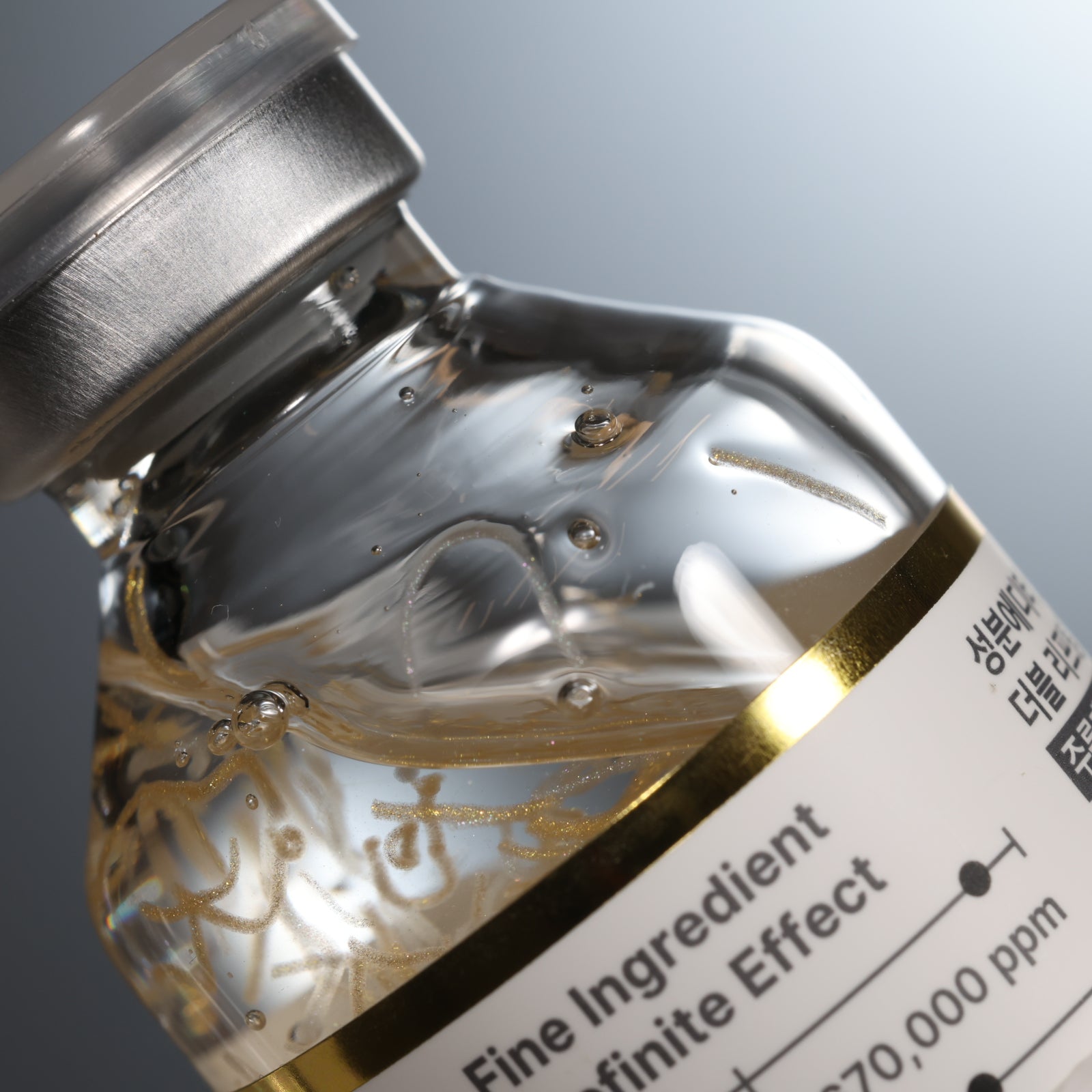 Sungboon Editor Silk Peptide Double Lifting Ampoule 35ml Firming