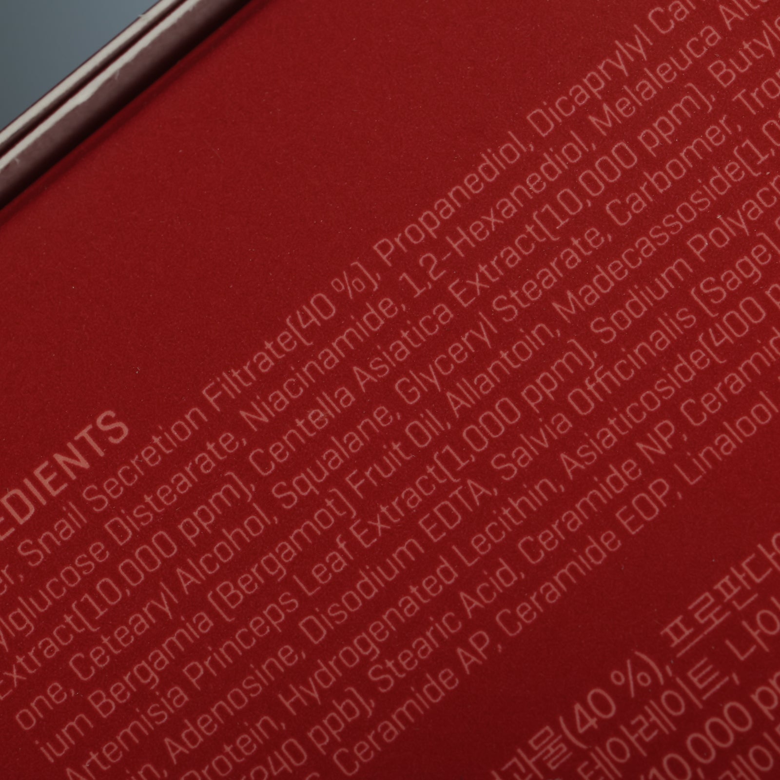 SOME BY MI Snail Truecica™ Miracle Repair Cream 50ml