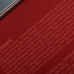 SOME BY MI Snail Truecica™ Miracle Repair Cream 50ml