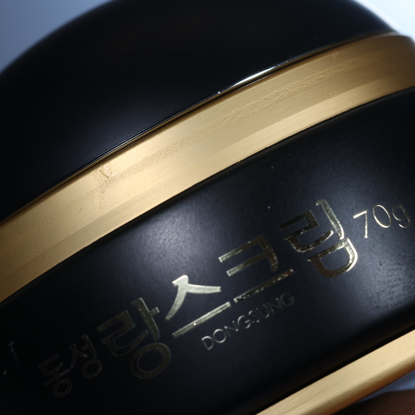 DONGSUNG Rannce Cream Melanin care 70g