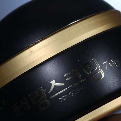 DONGSUNG Rannce Cream Melanin care 70g