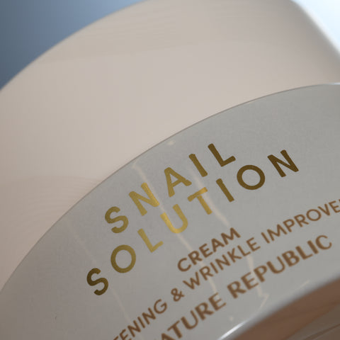 NATURE REPUBLIC Snail Solution Cream 52ml
