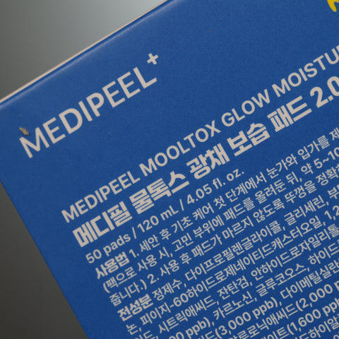 MEDIPEEL Mooltox Glow Moisturizing Pad 2.0 (120ml/50pads)