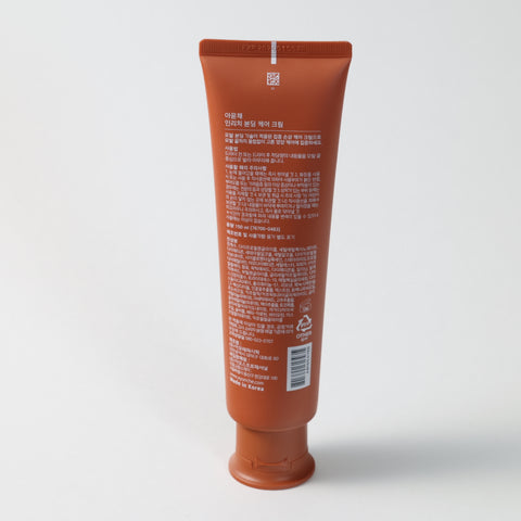 AYUNCHE Enrich Bonding Cream - 150ml