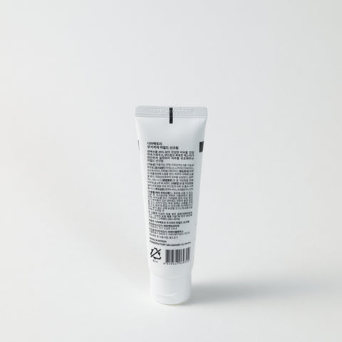 DERMA FACTORY Mild Sun Cream - 50g (SPF50+ PA++++)