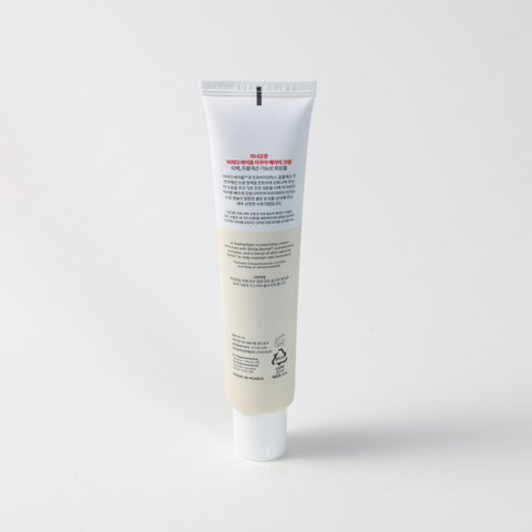 MANYO FACTORY ma:nyo Bifida Biome Aqua Barrier Cream 80ml