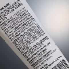 DERMA FACTORY Mild Sun Cream - 50g (SPF50+ PA++++)