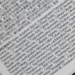 MEDIPEEL Peptide-Tox Bor Lifting Cream 50g