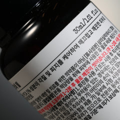DERMA FACTORY Red Acne Peel - 30ml