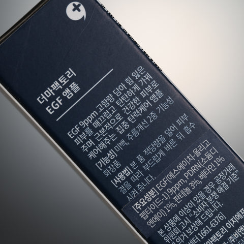 DERMA FACTORY EGF Ampoule - 10ml