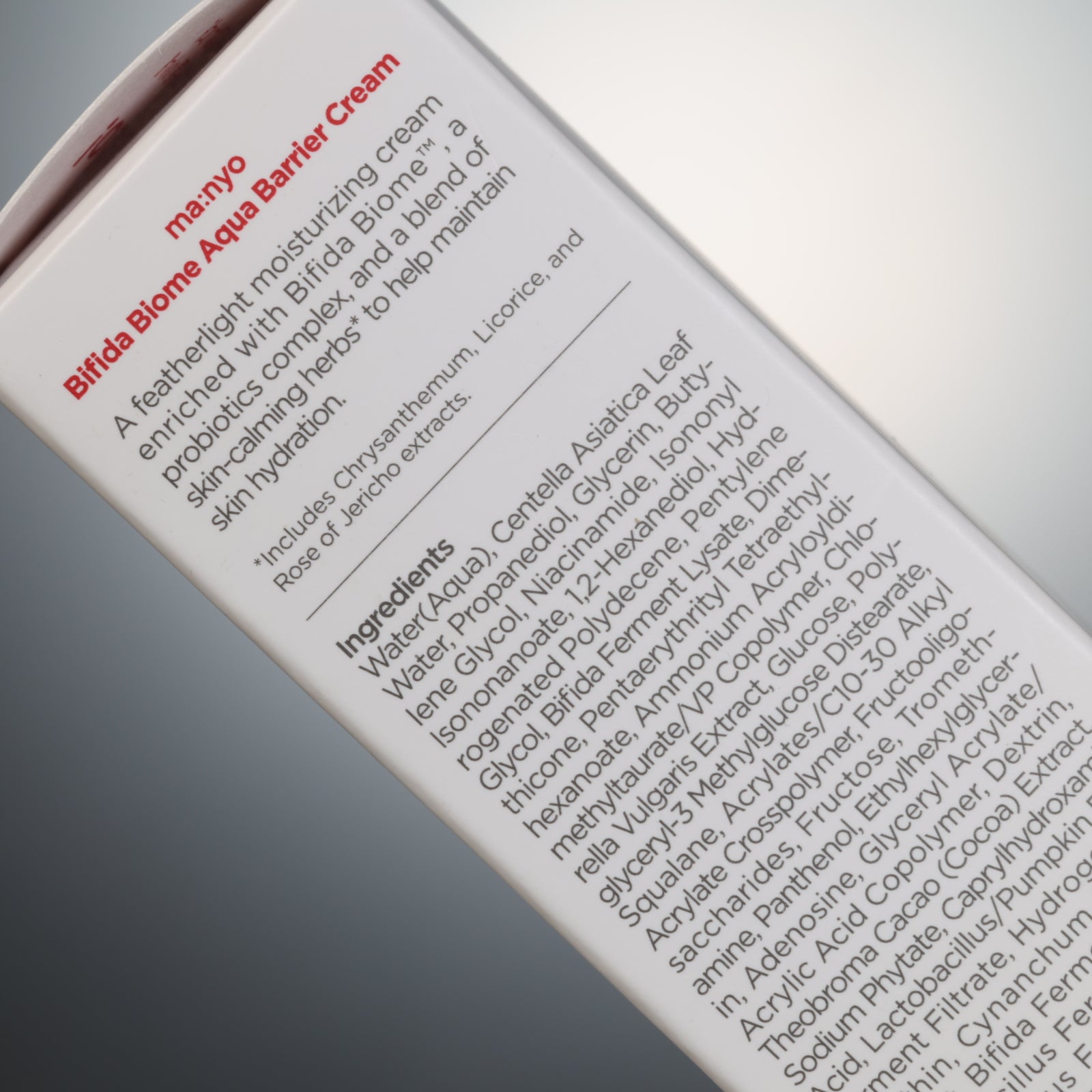 MANYO FACTORY ma:nyo Bifida Biome Aqua Barrier Cream 80ml