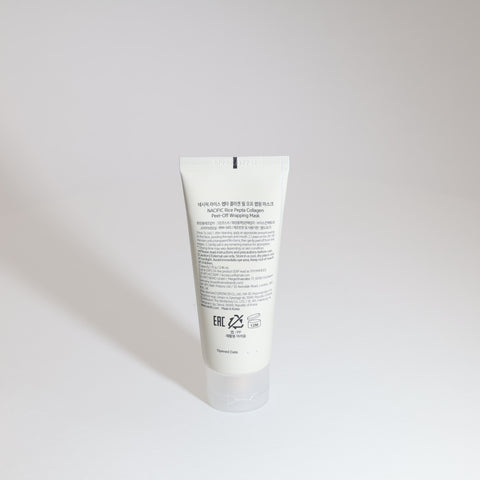 NACIFIC Rice Pepta Collagen Peel Off Wrapping Mask - 70g
