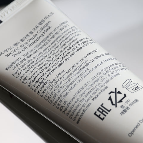 NACIFIC Rice Pepta Collagen Peel Off Wrapping Mask - 70g