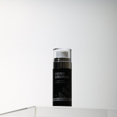 MOMMY CARE Perilla Whitening Serum - 50ml