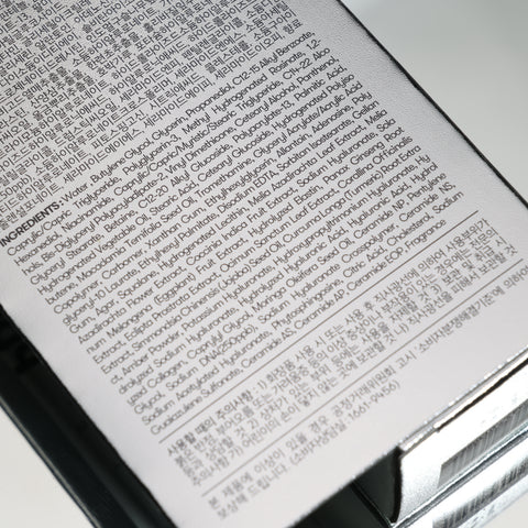 VT PDRN Glow Cream 50mL