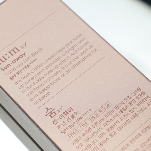 SUM37 Sun-away Tone-up Sun Block SPF50+ PA++++ 50mL