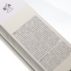 BIOME ACTIVATE Revitalizing Mucin Peeling Gel - 70ml