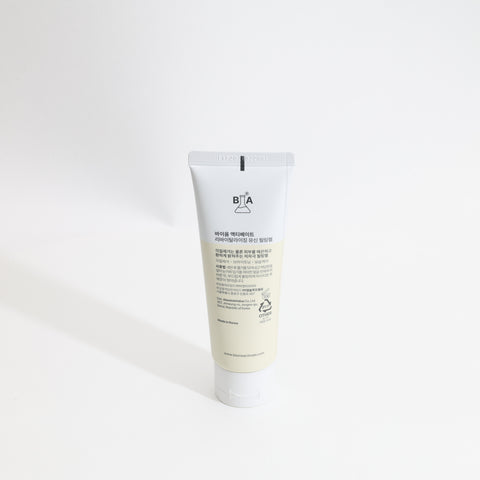 BIOME ACTIVATE Revitalizing Mucin Peeling Gel - 70ml