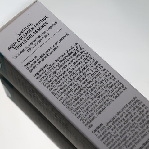 S.NATURE Aqua Collagen Peptide Triple Gel Essence - 50ml