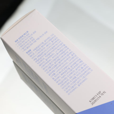 AESTURA Ato Barrier 365 Lotion 150ml