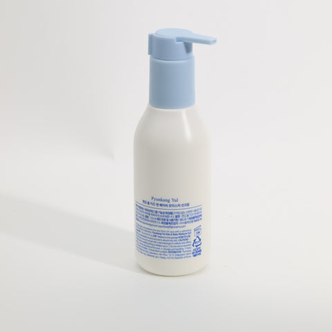 Pyunkang Yul Kids & Baby Moisture Sun Cream SPF50+ PA++++ 150mL