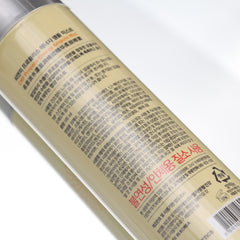 CNP Laboratory Propolis Ampule Mist 100ml
