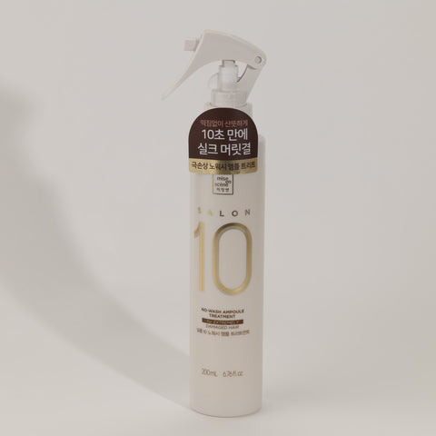 MISE EN SCENE Salon 10 No Wash Ampoule Treatment Extremely Damaged Hair 200ml