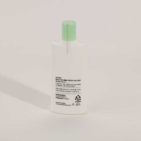 SKIN1004 Madagascar Centella Tea-Trica Soothing Sun Milk SPF50+ PA++++ 50ml