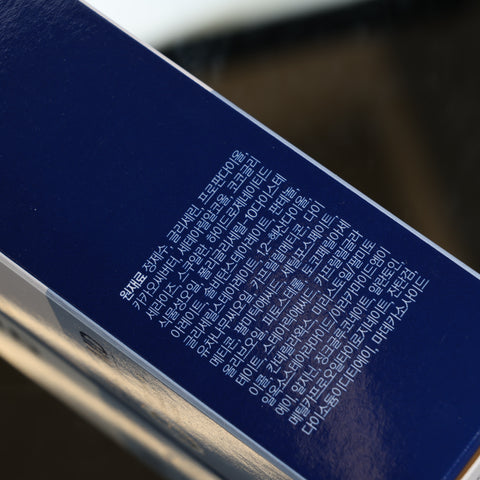 ZEROID Intensive Rich Cream MD 80g