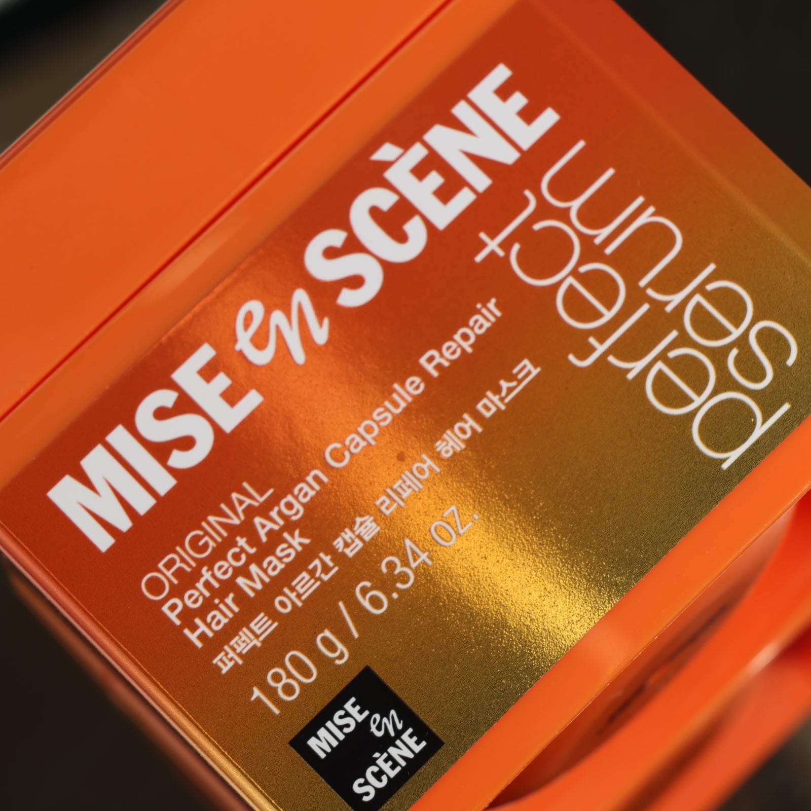 MISE EN SCENE Perfect Argan Capsule Repair Hair Mask 180g