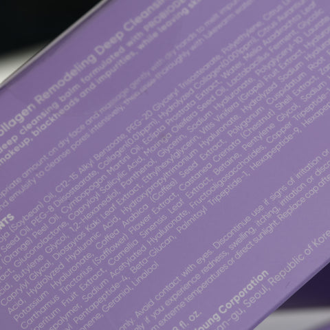 BIOHEAL BOH Probioderm Collagen Remodeling Deep Cleansing Balm - 100ml