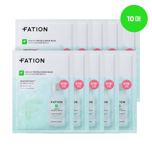 FATION Nosca9 Trouble Serum Mask 25ml x 10 sheet