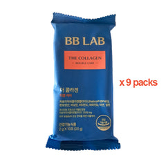 BB LAB The Collagen Double Care 9 Packs (2g x 90 Sticks)