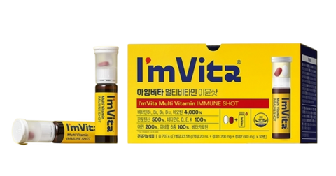 I'm Vita Multi-Vitamin Immune Shot (30 bottles)