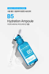 AHOHWA B5 Hydration Ampoule 50ml