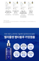 AHOHWA Elazulene Peptablue Calming Ampoule 50ml