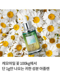 AHOHWA Inten Cure Calming Complex Ampoule 150ml